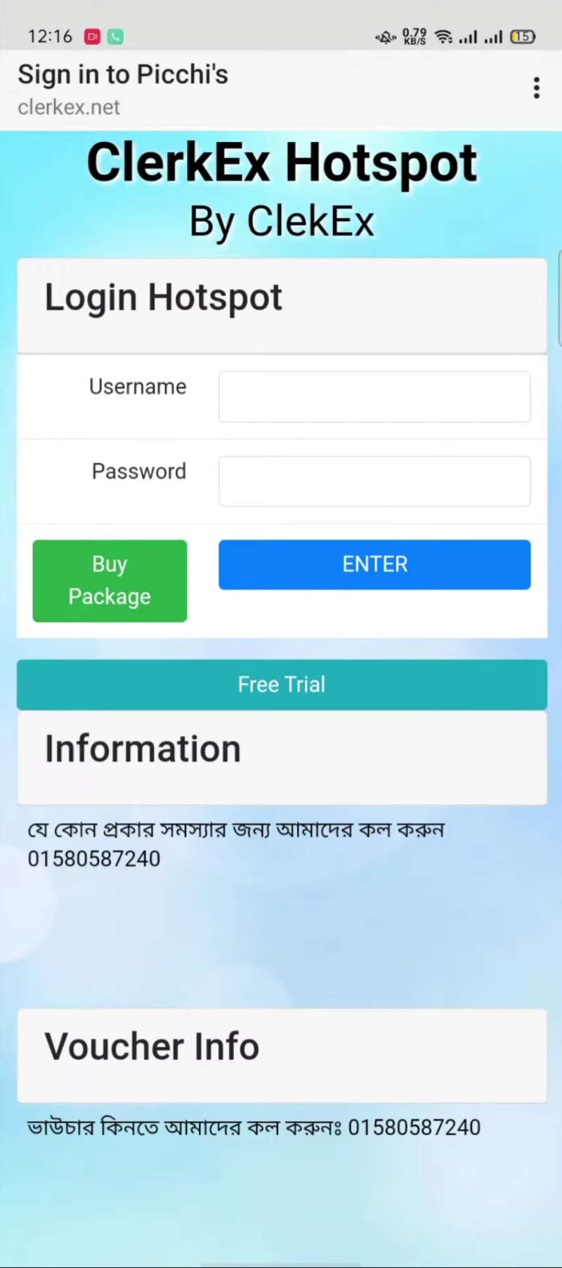 HOTSPOT Login Page Captive Protal For Mikrotik - Image 3